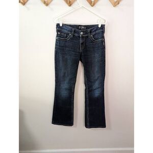 Silver Jeans Suki Surplus Mid Rise Dark Wash Bootcut Jeans - Size W28 / L30